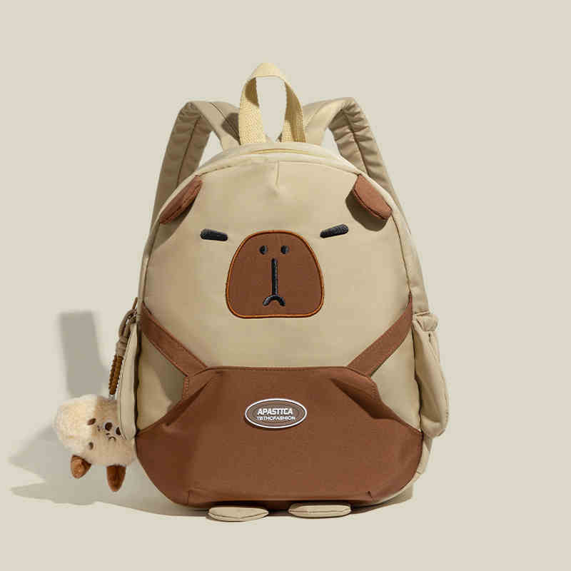 Cute Ugly Capibara Versatile Backpack