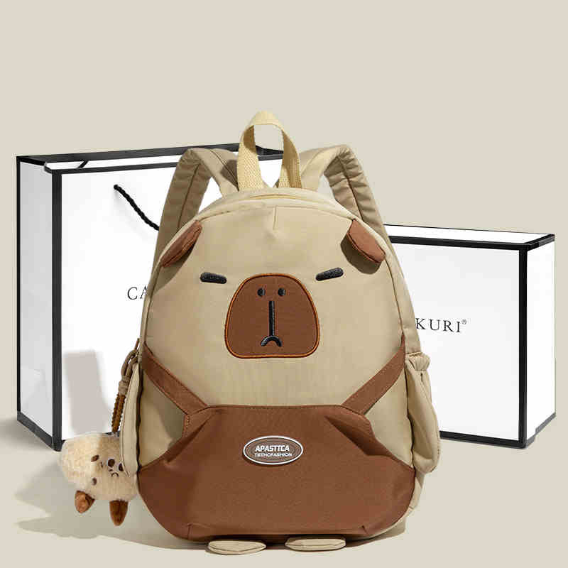 Cute Ugly Capibara Versatile Backpack