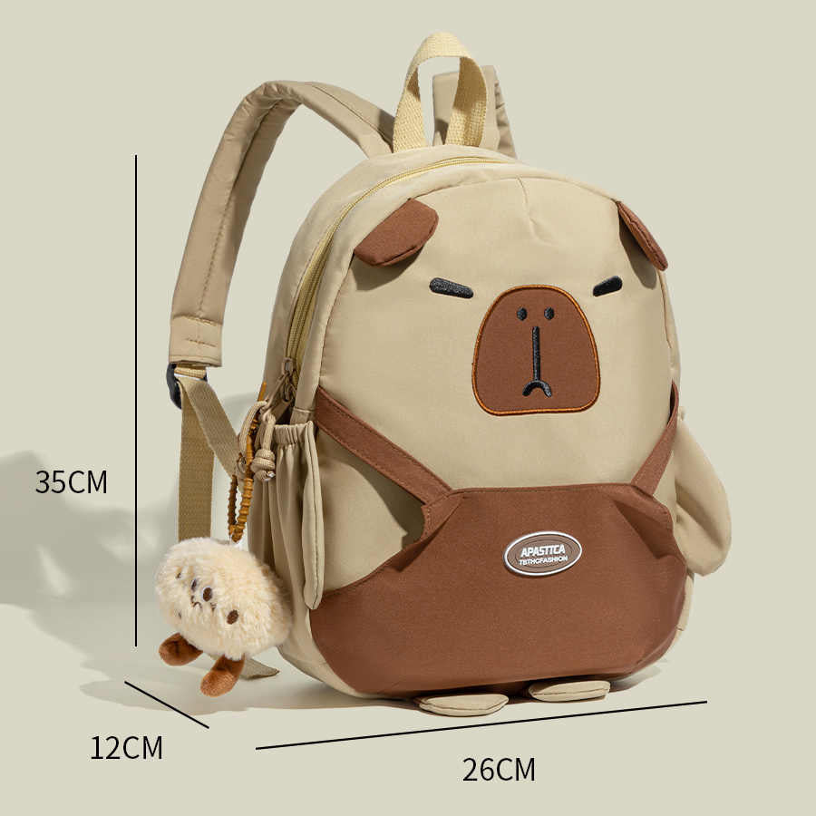Cute Ugly Capibara Versatile Backpack